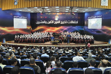 IUG Celebrates Graduation of 28th Class in Summer Semester